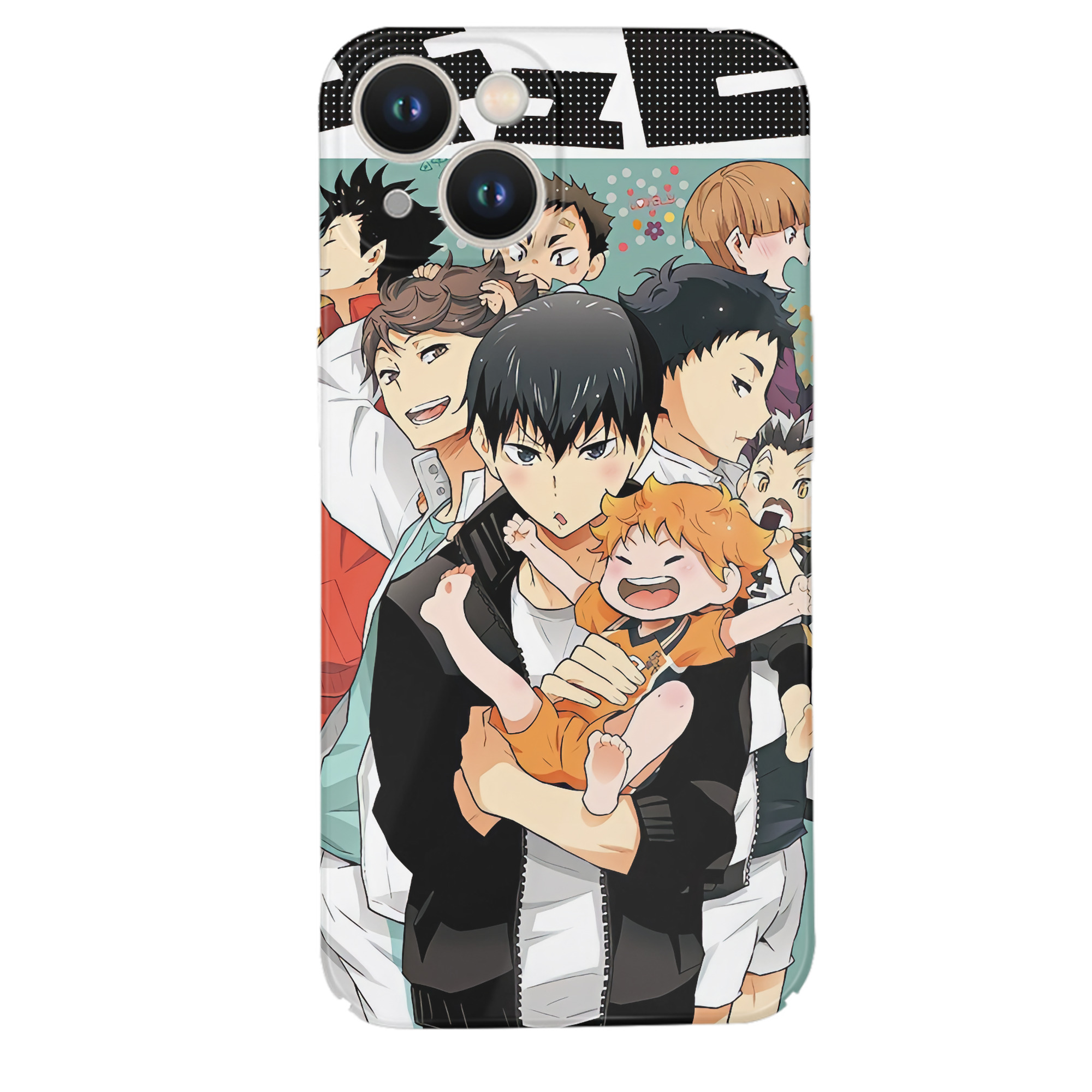 （画像用） ハイキュー!! Haikyu!! 【iPhone 14シリーズ対応】ハードケース